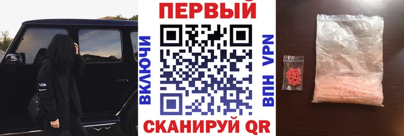 Амфетамин 98%  Ногинск 