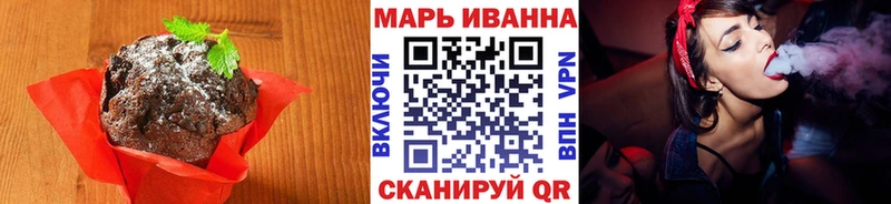 hydra как зайти  Ногинск  Cannafood конопля 