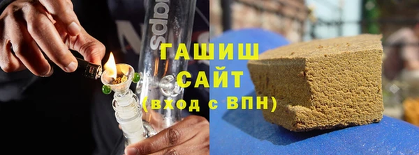 марки lsd Балабаново
