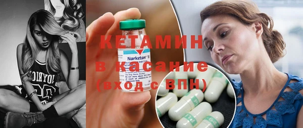 мефедрон VHQ Баксан