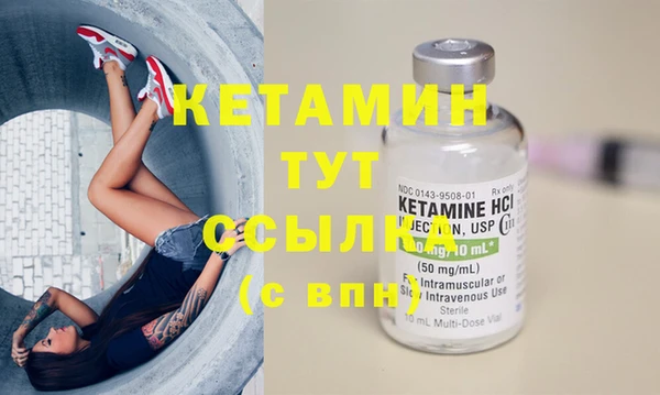 прущие крисы Балахна