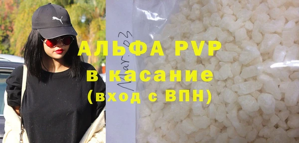 мефедрон VHQ Баксан