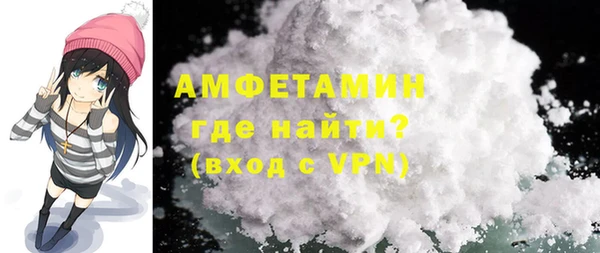 марки lsd Балабаново
