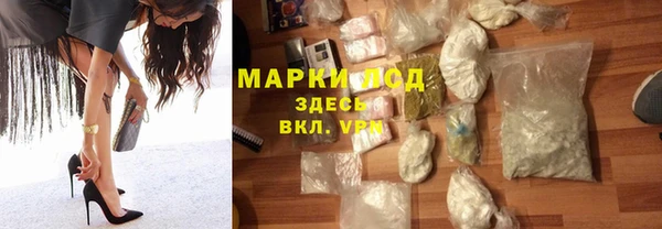 мефедрон VHQ Баксан