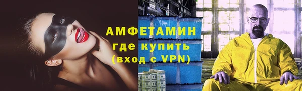 прущие крисы Балахна