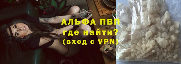 мефедрон VHQ Баксан