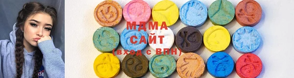 прущие крисы Балахна