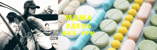 мефедрон VHQ Баксан