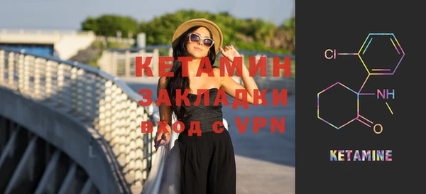 прущие крисы Балахна
