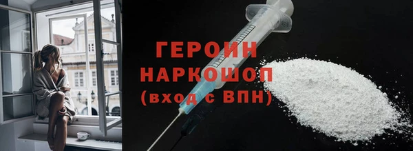 мефедрон VHQ Баксан