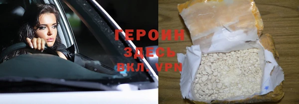 мефедрон VHQ Баксан