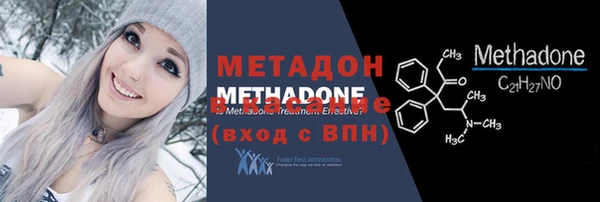 мефедрон VHQ Баксан