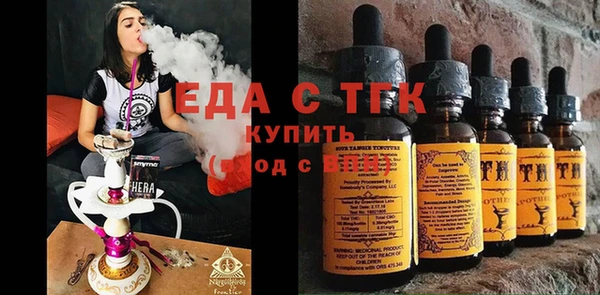 прущие крисы Балахна