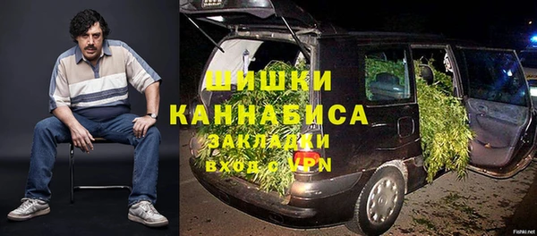 мефедрон VHQ Баксан