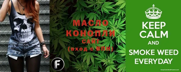 марки lsd Балабаново