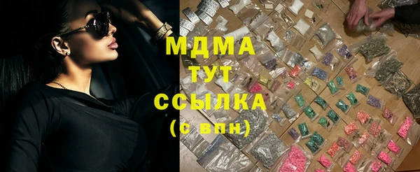 мефедрон VHQ Баксан