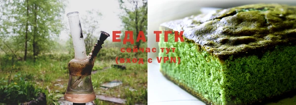 марки lsd Балабаново