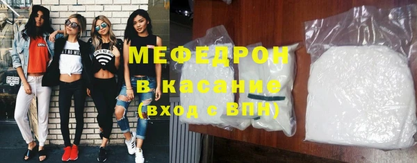 прущие крисы Балахна