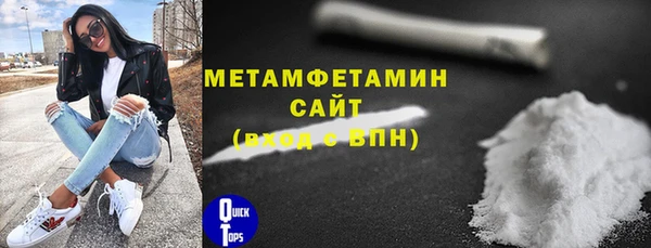 прущие крисы Балахна