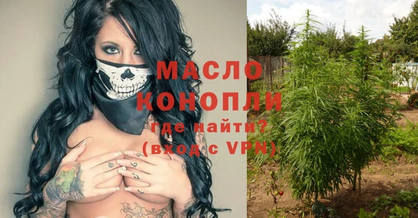 прущие крисы Балахна