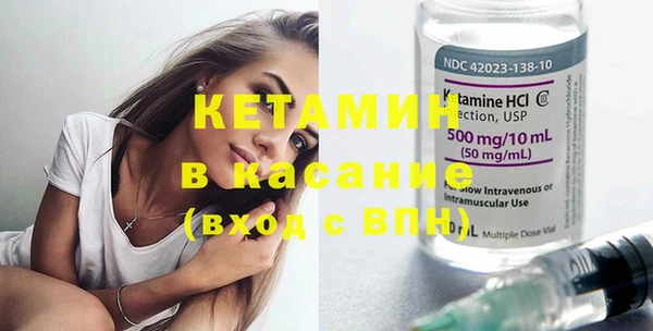 ГАЛЛЮЦИНОГЕННЫЕ ГРИБЫ Беломорск