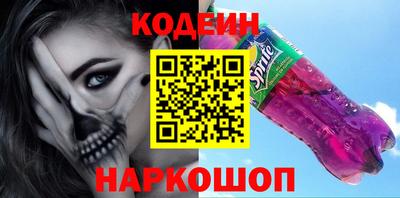 каннабис Канаш