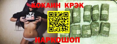 скорость mdpv Кандалакша