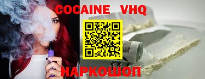 амфетамин Камышлов