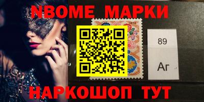 каннабис Канаш