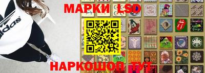 амфетамин Камышлов