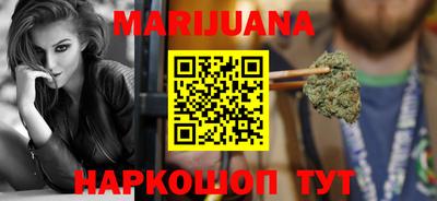 амфетамин Камышлов