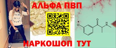 каннабис Канаш