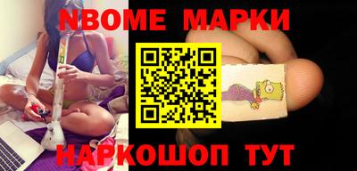 каннабис Канаш