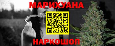 амфетамин Камышлов