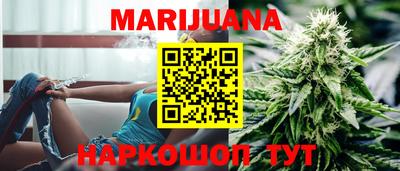 амфетамин Камышлов