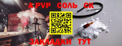 скорость mdpv Кандалакша
