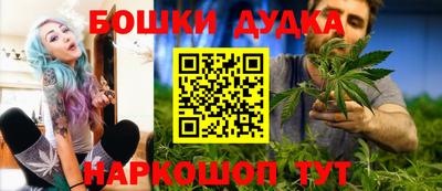 амфетамин Камышлов