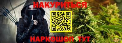 скорость mdpv Кандалакша