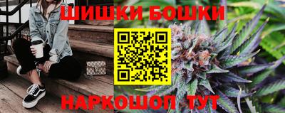 амфетамин Камышлов