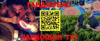 амфетамин Камышлов