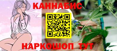 амфетамин Камышлов