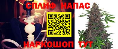 амфетамин Камышлов