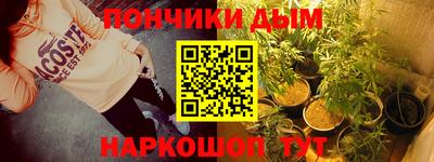 скорость mdpv Кандалакша