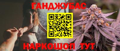 амфетамин Камышлов
