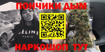 амфетамин Камышлов