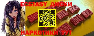 каннабис Канаш
