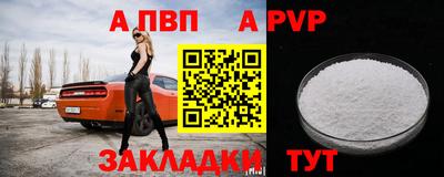 каннабис Канаш