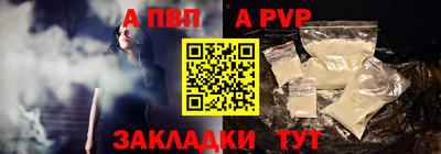 каннабис Канаш