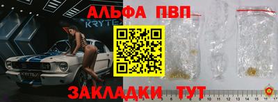 скорость mdpv Кандалакша