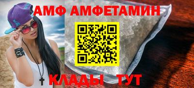 скорость mdpv Кандалакша